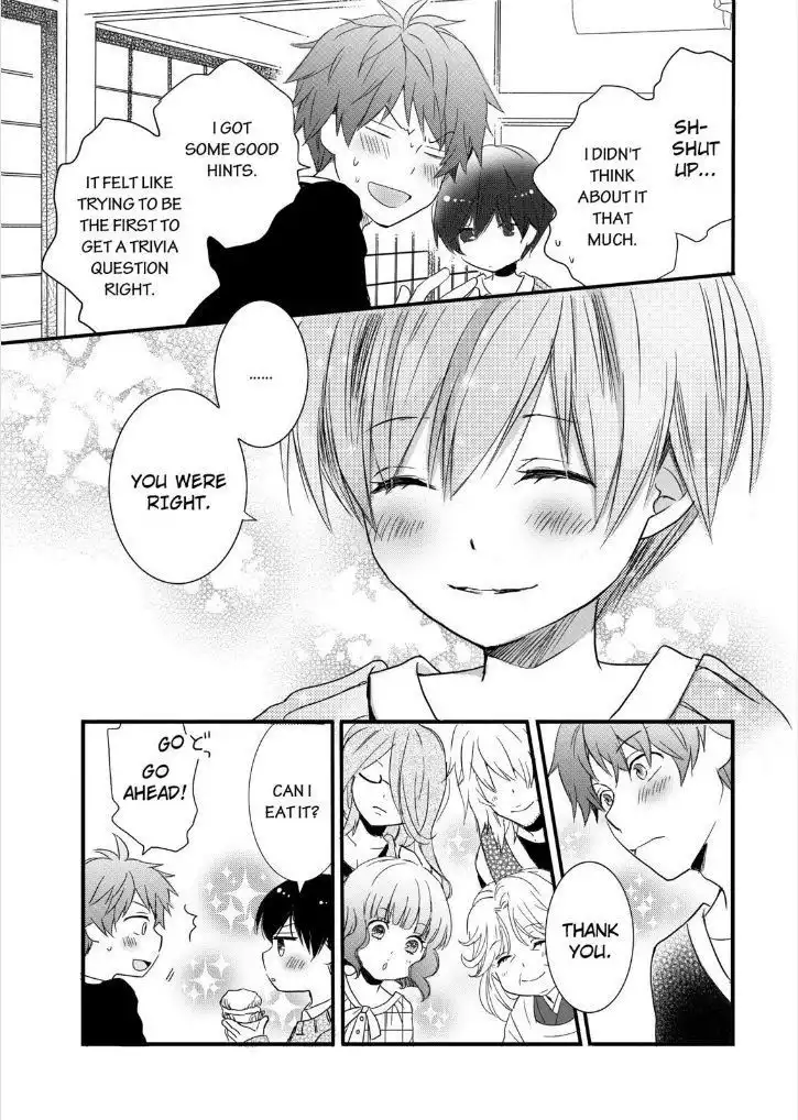 Bokura wa Minna Kawaisou Chapter 46 17